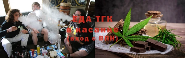 таблы Баксан